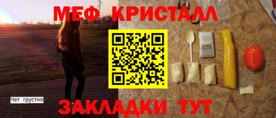 индика Владимир