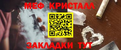 ALPHA PVP Вязники