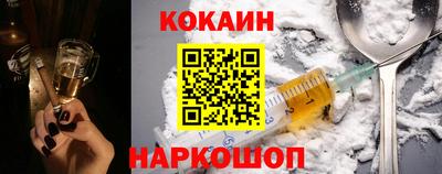 индика Владимир