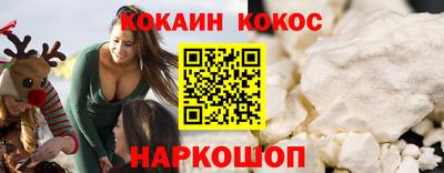 прущие грибы Вышний Волочёк