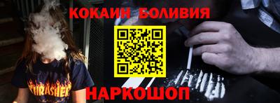 дистиллят марихуана Владивосток
