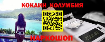гидропоника Владикавказ