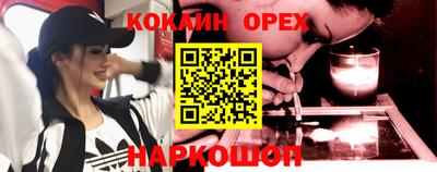 прущие грибы Вышний Волочёк