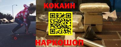 спиды Вязьма