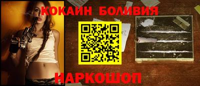 индика Владимир