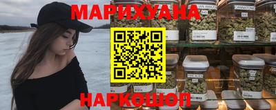 спиды Вязьма