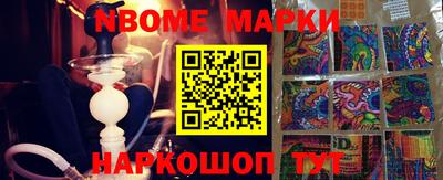 прущие грибы Вышний Волочёк