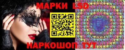 прущие грибы Вышний Волочёк