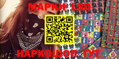дистиллят марихуана Владивосток