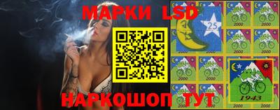спиды Вязьма