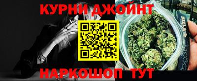 прущие грибы Вышний Волочёк