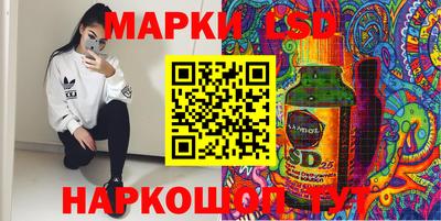 спиды Вязьма