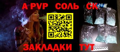 индика Владимир