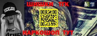 гидропоника Владикавказ