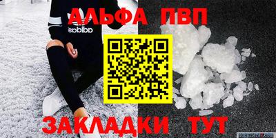 дистиллят марихуана Владивосток