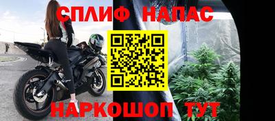ALPHA PVP Вязники