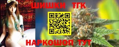 прущие грибы Вышний Волочёк