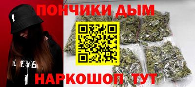 гидропоника Владикавказ