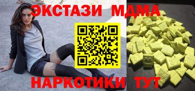 гидропоника Владикавказ
