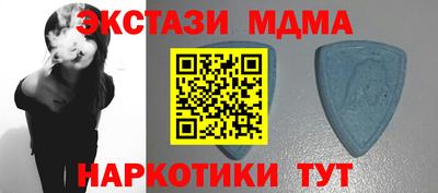 дистиллят марихуана Владивосток