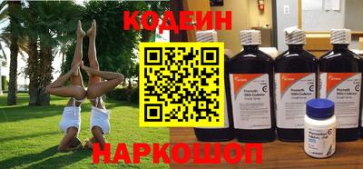 спиды Вязьма
