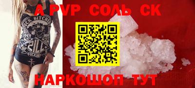 индика Владимир