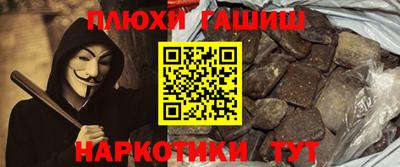 ALPHA PVP Вязники