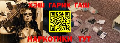 гидропоника Владикавказ