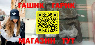 ALPHA PVP Вязники