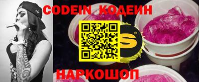 гидропоника Владикавказ