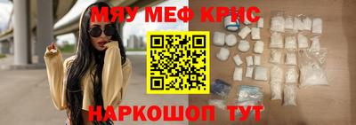 дистиллят марихуана Владивосток